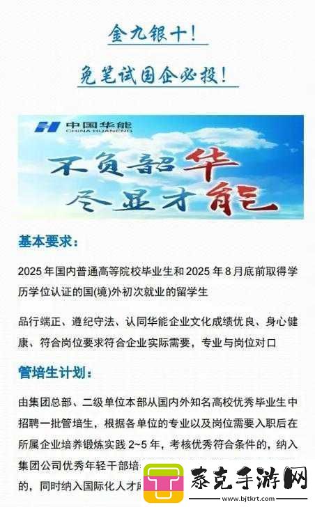99精产国品一二三产