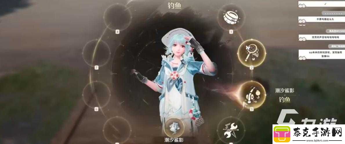 让二次元人物做剧烈游戏重大升级水友