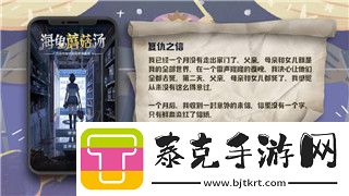 2024天涯kk大神预测原神攻略一览