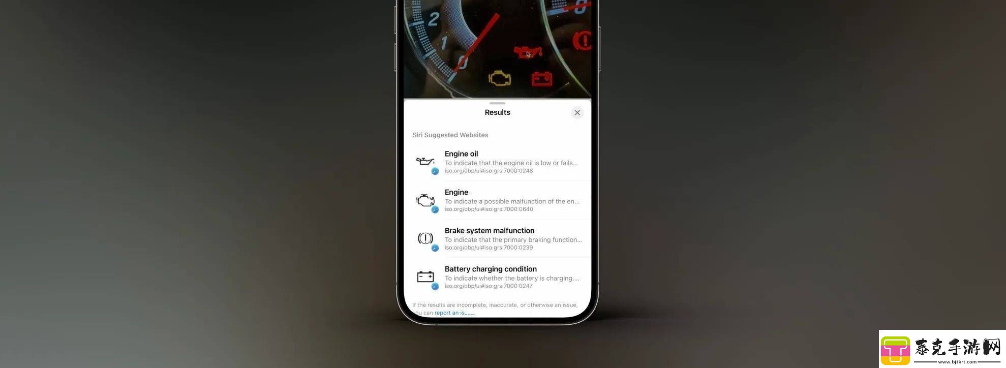 苹果ios18新隐私功能引争议
