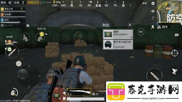 绝地求生刺激战场中后期怎么打