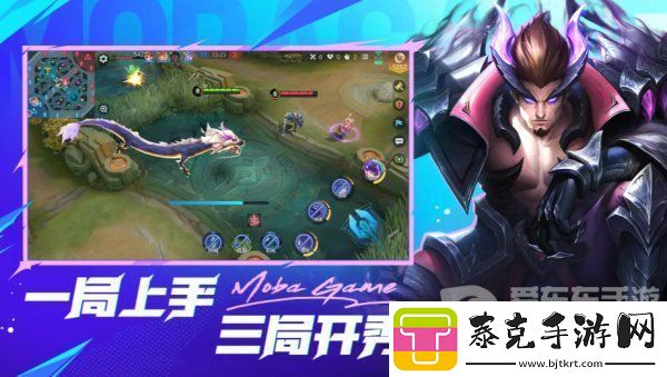 决胜巅峰英雄排行榜最新