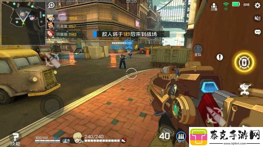 魔力时代涌动的熔岩5
