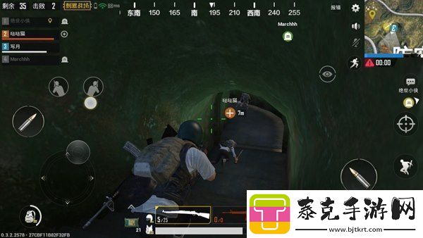 绝地求生刺激战场中后期怎么打