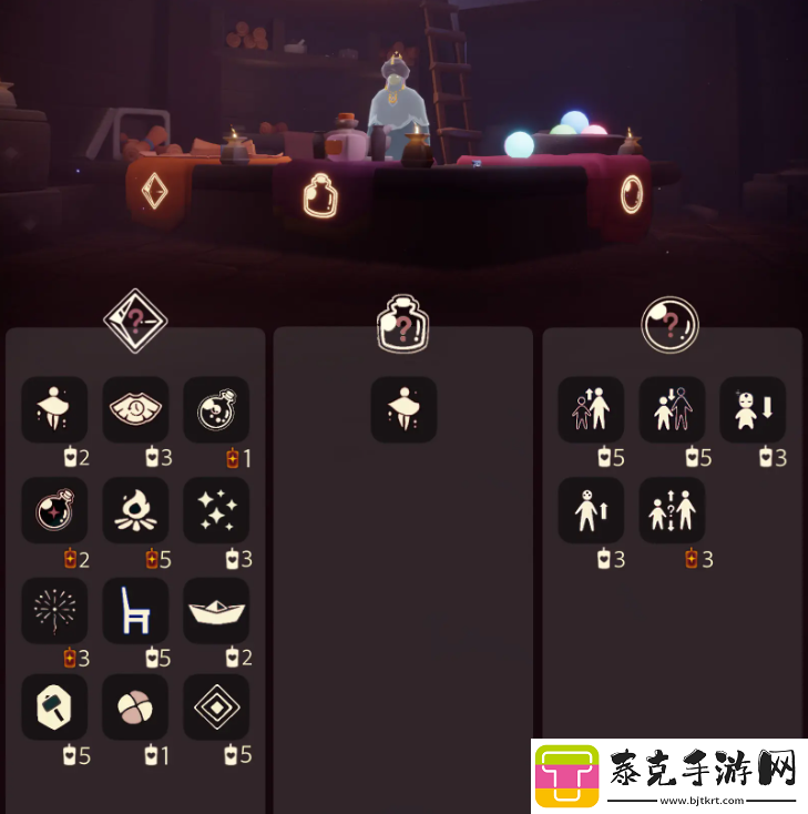 光遇12.19免费魔法收集攻略12月19日免费魔法有什么