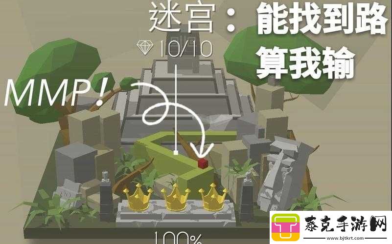 魔力时代涌动的熔岩5