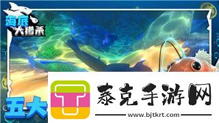 出发吧麦芬秘境之间艾特拉打法详解！