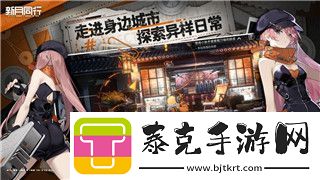 十大必玩的塔防游戏推荐！