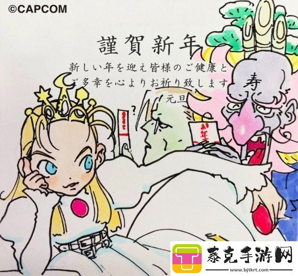 游戏厂商新年贺图汇总