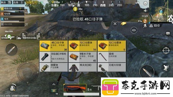 绝地求生刺激战场中后期怎么打
