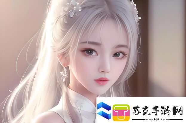 如何培养“久久为功”的生活态度