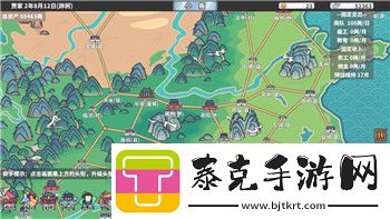 双人成行2什么时候出来pc