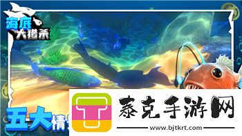 刺客信条英灵殿攻略游民星空怎么过