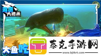 赛博朋克2077托斯特的样式与游戏中的虚拟世界
