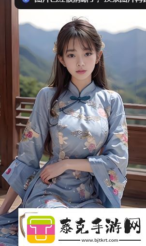 如何选择合适的手机软件