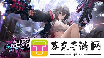 僵尸毁灭工程英语是什么