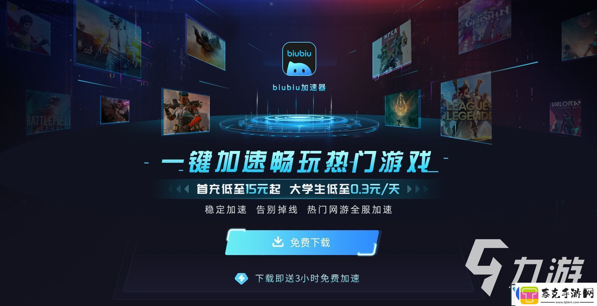 gta5售价是多少