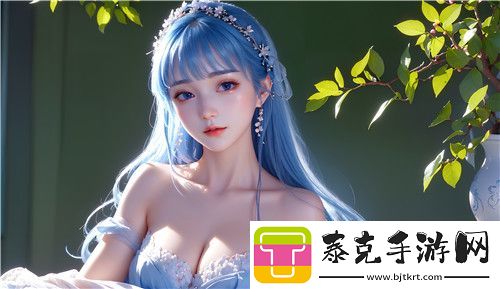 “嫰bbb槡bbbb槡bbbb”到底是什么