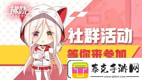 拂晓
