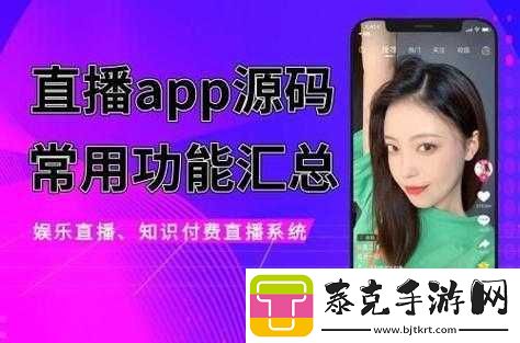 成品软件十大免费