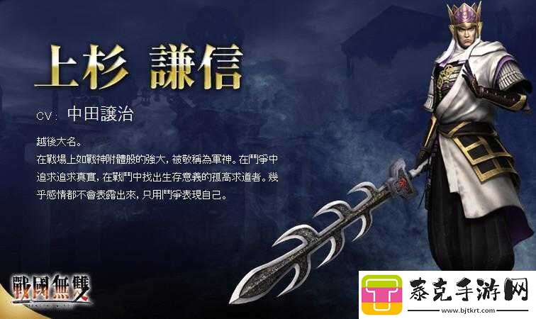 无双大蛇3游戏深度解析