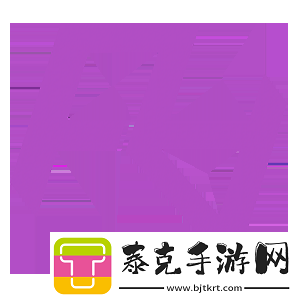 极限之地