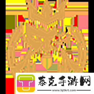 极限之地
