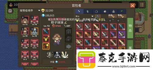 龙崖人物解锁条件大全详细一览