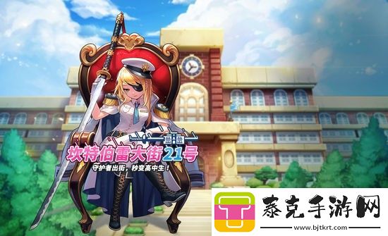 坎公骑冠剑新手怎么玩