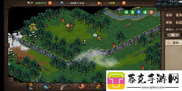 烟雨江湖流云刀谱怎么获得详情