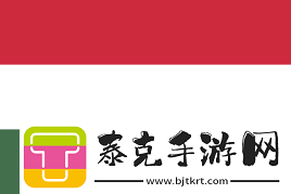 极限之地