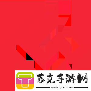 极限之地