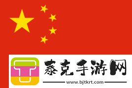 极限之地2024