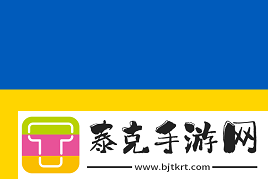 极限之地