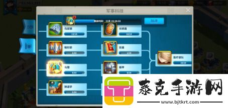 万国觉醒t5兵种解锁条件