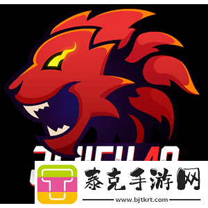 极限之地