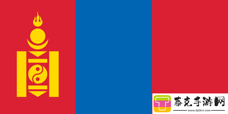 极限之地
