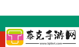 极限之地