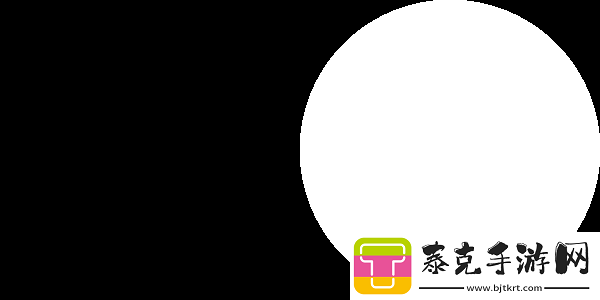 极限之地