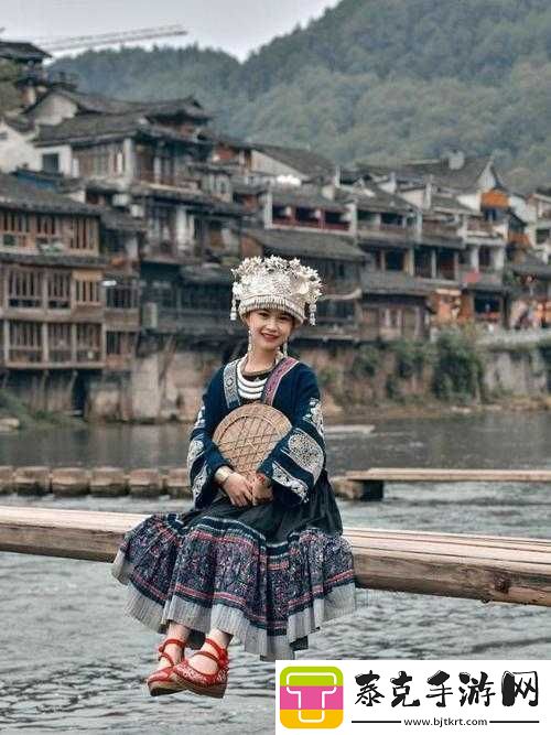 苗族女人和汉族女人的区别