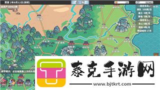 麻布仔大冒险ps5中文版本上线
