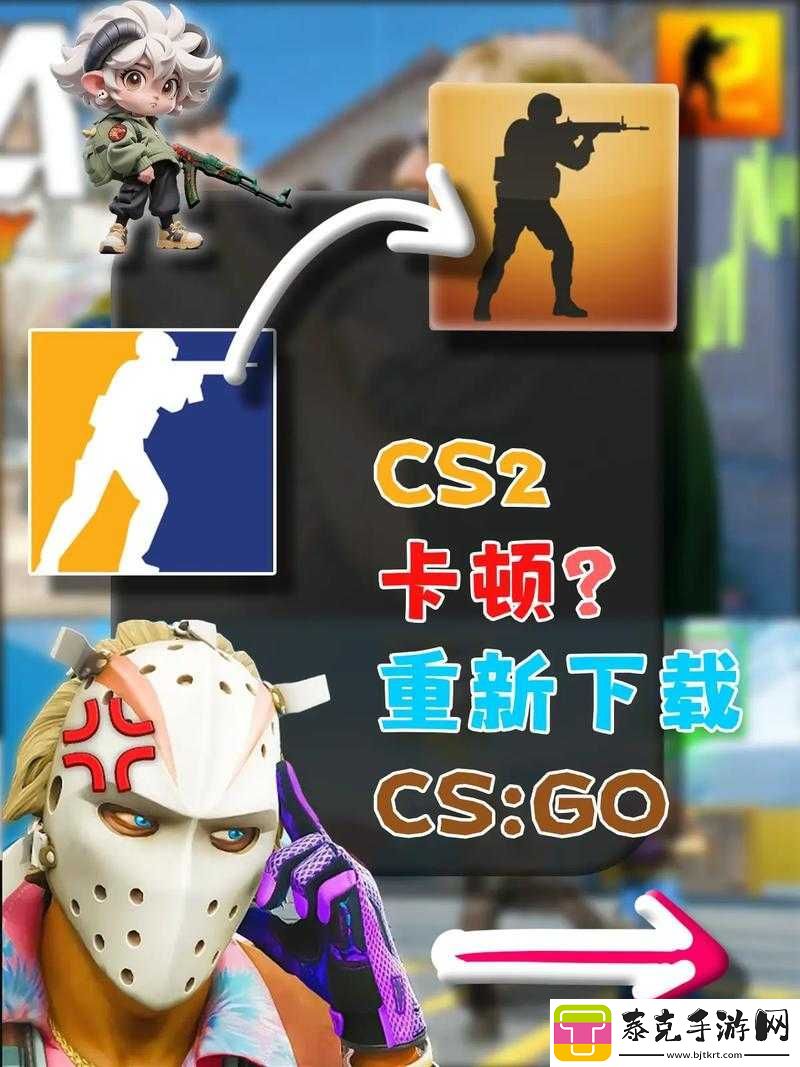 csgo