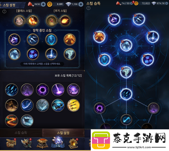 英灵殿生存前瞻
