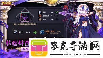 赛博朋克2077更新多少g