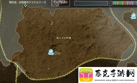 蓝色协议毕业装备有哪些