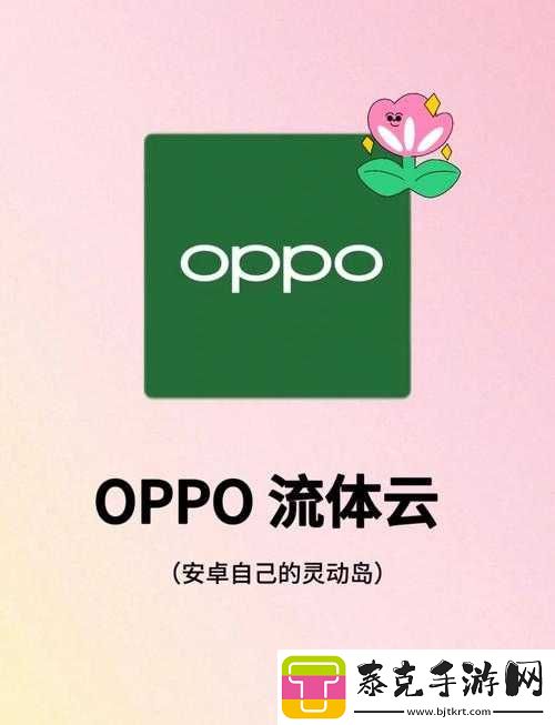 下载