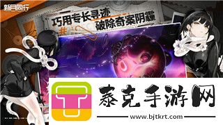 钢铁之师2和诺曼底44区别