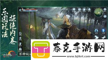 刺客信条起源斯门卡拉之墓怎么过