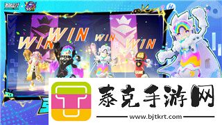 赛博朋克2077多少种结局可以玩的