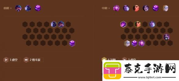 金铲铲之战s9爆伤拉克丝怎么玩
